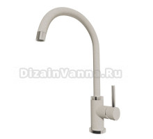 Смеситель для кухни Emar Quartz 3004 берилл