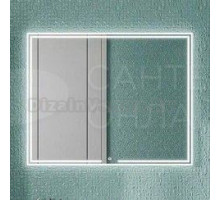 Зеркало KERAMA MARAZZI Mio 120 с подсветкой