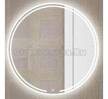Зеркало круглое KERAMA MARAZZI Mio 80 с подсветкой