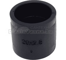 Гильза Royal Thermo AXIOpress RTA 17.010 20 PVDF