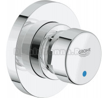 Вентиль Grohe Euroeco Cosmopolitan 36268000 хром