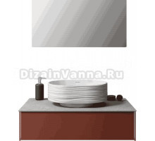 Мебель для ванной комнаты KERAMA MARAZZI Magica 90 венецианский красный матовый