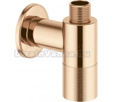 Вентиль Wellsee Drainage System 182149000 угловой, розовое золото