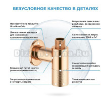 Комплект вентилей Wellsee Drainage System 182149001 угловой, розовое золото