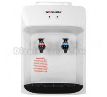 Кулер для воды настольный SONNEN TSE-02WT белый