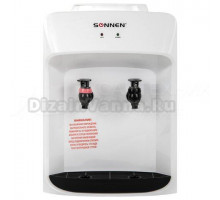 Кулер для воды настольный SONNEN TSH-02T белый