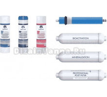 Комплект картриджей для магистрального фильтра Unicorn KCB-FRO-7 для холодной воды, со вспененным полипропиленом, функция обезжелезивания, функция умягчения