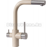 Смеситель для кухни Florentina Кристалл FL бежевый