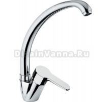 Смеситель для кухни Remer Winner W42