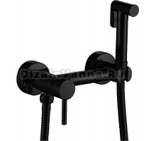 Гигиенический душ Haiba HB5510-7 со смесителем, черный