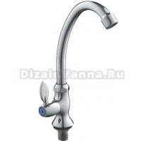 Смеситель для кухни Ledeme L4495