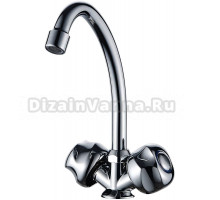 Смеситель для кухни Ledeme L4026