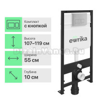 Система инсталляции для унитазов EWRIKA ProLT 0026-2020 с кнопкой смыва 0041 хром