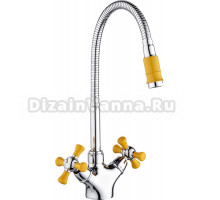 Смеситель для кухни РМС SL92YW-279F хром, жёлтый