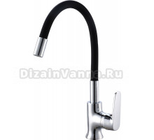 Смеситель для кухни РМС SL123BL-016F-1 чёрный, хром