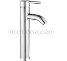 Смеситель для раковины Haiba HB11811