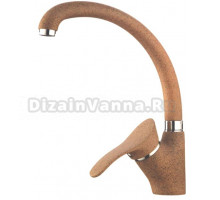 Смеситель для кухни Ledeme L4101-300 песочный матовый