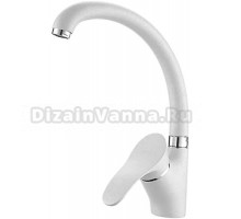Смеситель для кухни Ledeme L4101H белый матовый