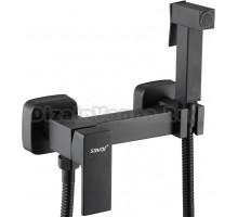 Гигиенический душ Savol S-FXQ005H со смесителем