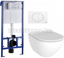 Комплект Унитаз подвесной STWORKI Merlingen HWH55 безободковый + Система инсталляции для унитазов STWORKI 510162 + кнопка смыва