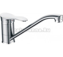 Смеситель для кухни Haiba HB4901-1 серый