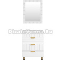 Мебель для ванной Brevita Gloster 70, белая