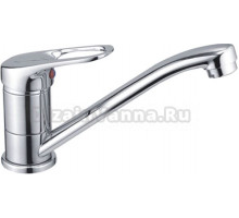 Смеситель для кухни Haiba HB4537-2
