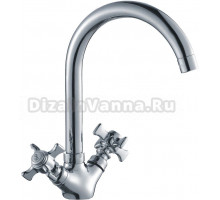Смеситель для кухни Haiba HB4624