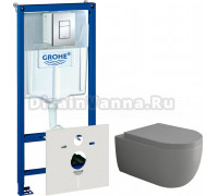 Комплект Унитаз подвесной Bocchi V-Tondo 1416-006-0129 серый матовый, с крышкой A0302-006 с микролифтом + Система инсталляции для унитазов Grohe Rapid SL 38775001 4 в 1 с кнопкой смыва
