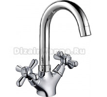 Смеситель для кухни Haiba HB4525