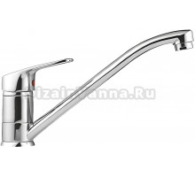 Смеситель для кухни Ledeme L4216