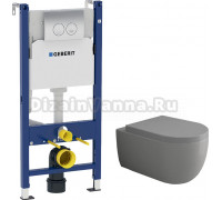 Комплект Унитаз подвесной Bocchi V-Tondo 1416-006-0129 серый матовый, с крышкой A0302-006 с микролифтом + Система инсталляции для унитазов Geberit UP100 458.124.21.1S с кнопкой смыва хром