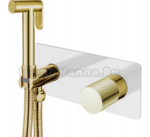 Гигиенический душ Boheme Stick 127-WG.2 со смесителем, С ВНУТРЕННЕЙ ЧАСТЬЮ, white, touch gold