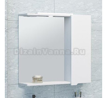 Зеркало Emmy Агата 65 R