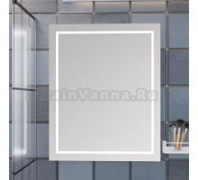 Зеркало-шкаф Emmy Родос 50 L, с подсветкой