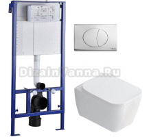 Комплект Унитаз подвесной STWORKI Монтре SETK3204-2616 безободковый, с микролифтом + Система инсталляции для унитазов STWORKI 510162 с кнопкой смыва 230823 хром матовый