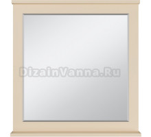 Зеркало Misty Марта 80 бежевое, с полкой