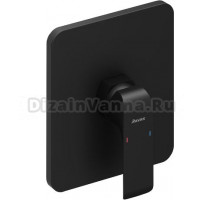 Смеситель для душа Ravak Flat X070180 черный матовый