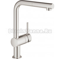 Смеситель для кухни Grohe Vento 30436DC0