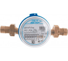 Счетчик для воды Бетар СХВ-15 бытовой, для холодной воды
