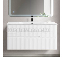 Тумба с раковиной Cezares Duet 100, bianco opaco