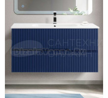 Тумба с раковиной Cezares Duet 80, sapfiro