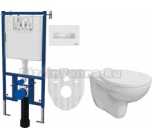 Комплект DIWO 4501 + Анапа