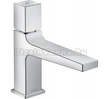 Смеситель для раковины Hansgrohe Metropol 32570000