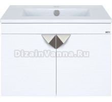 Тумба с раковиной Misty Сахара 60 белая