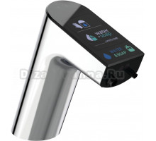 Термостатический смеситель Ideal Standard Intellimix A7488AA С ВНУТРЕННЕЙ ЧАСТЬЮ хром