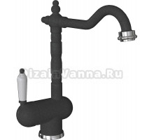 Смеситель для кухни Florentina Ода FL черный