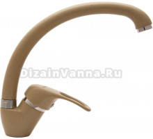 Смеситель для кухни Florentina Омега FL бежевый