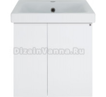 Тумба с раковиной Misty Лира 50 подвесная