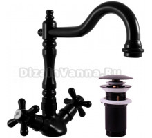 Смеситель для раковины Rav Slezak Morava retro MK121.5/8CMAT черный